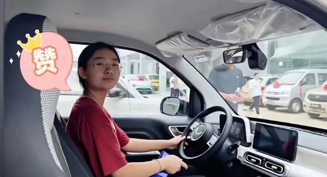 “孝心換豪禮”，華天成用戶再中五菱mini汽車！