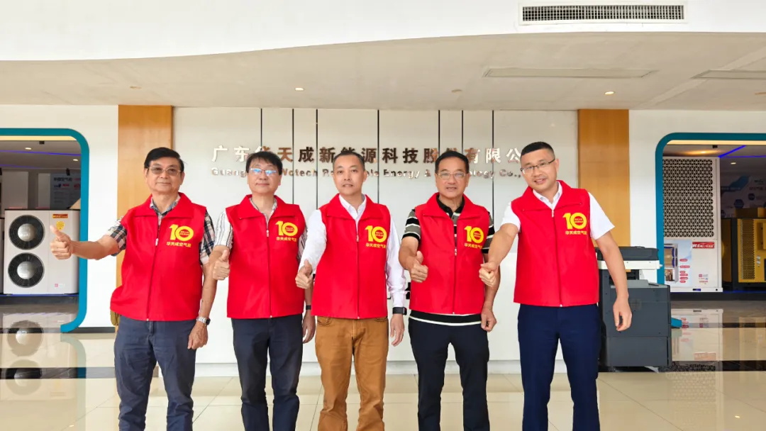 華天成香港運(yùn)營(yíng)中心成功簽約，加速全球市場(chǎng)拓展！