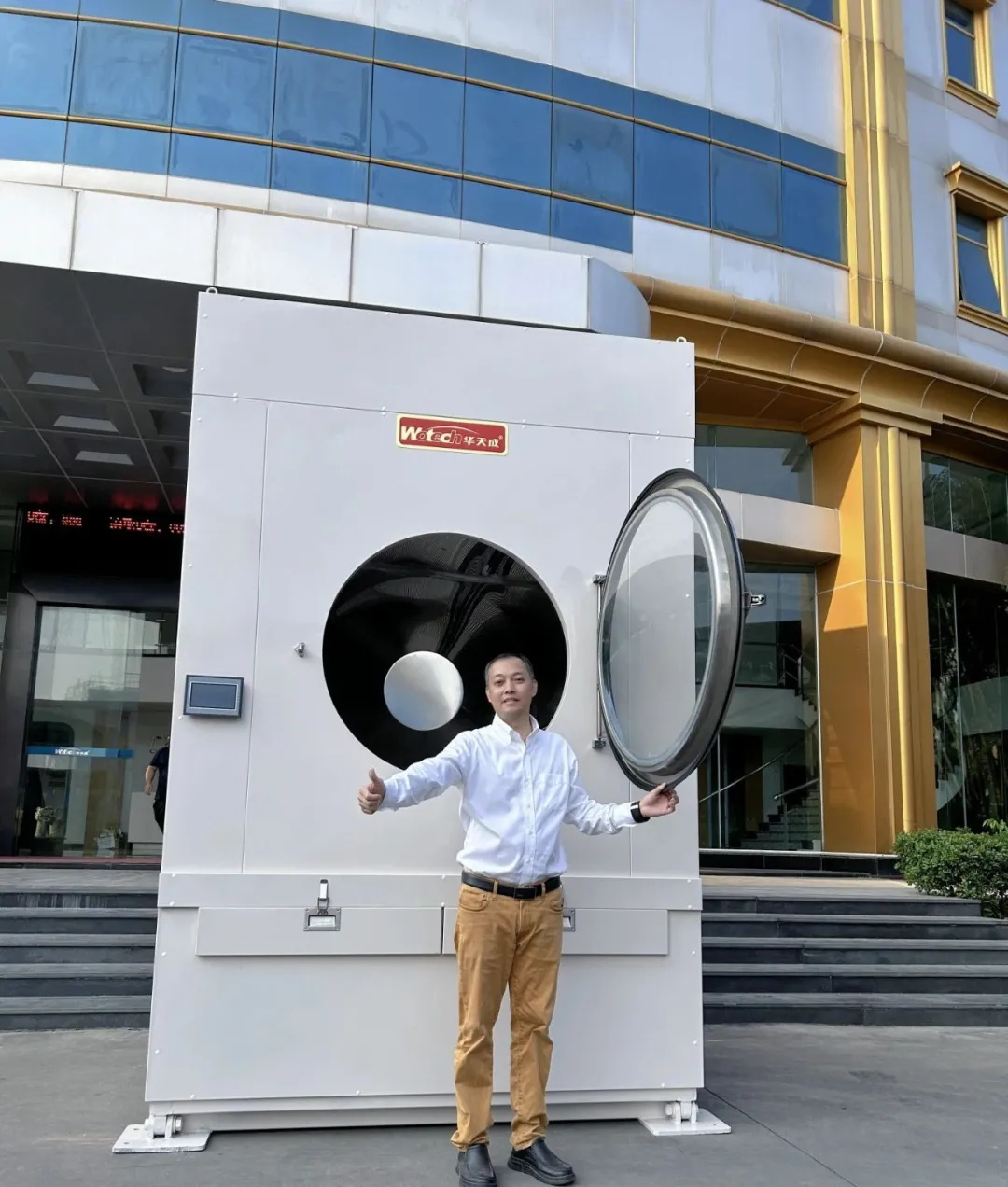 華天成創新力作，135公斤熱泵工業烘干機重磅登場！