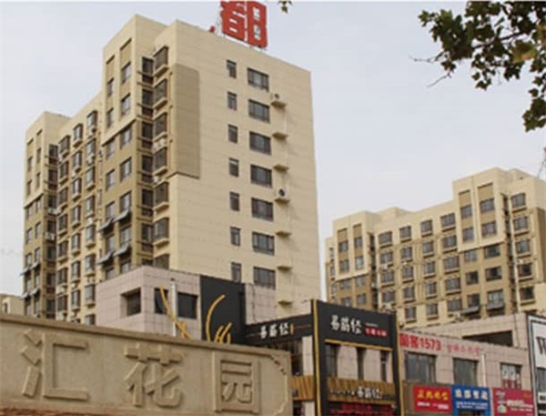 小區空氣能供暖設備：開啟綠色生活新篇章