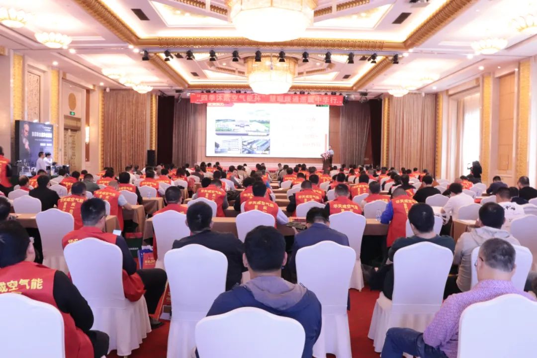 華天成武漢站巡展如火如荼，用“整機10年全免費包修”溫暖江城！