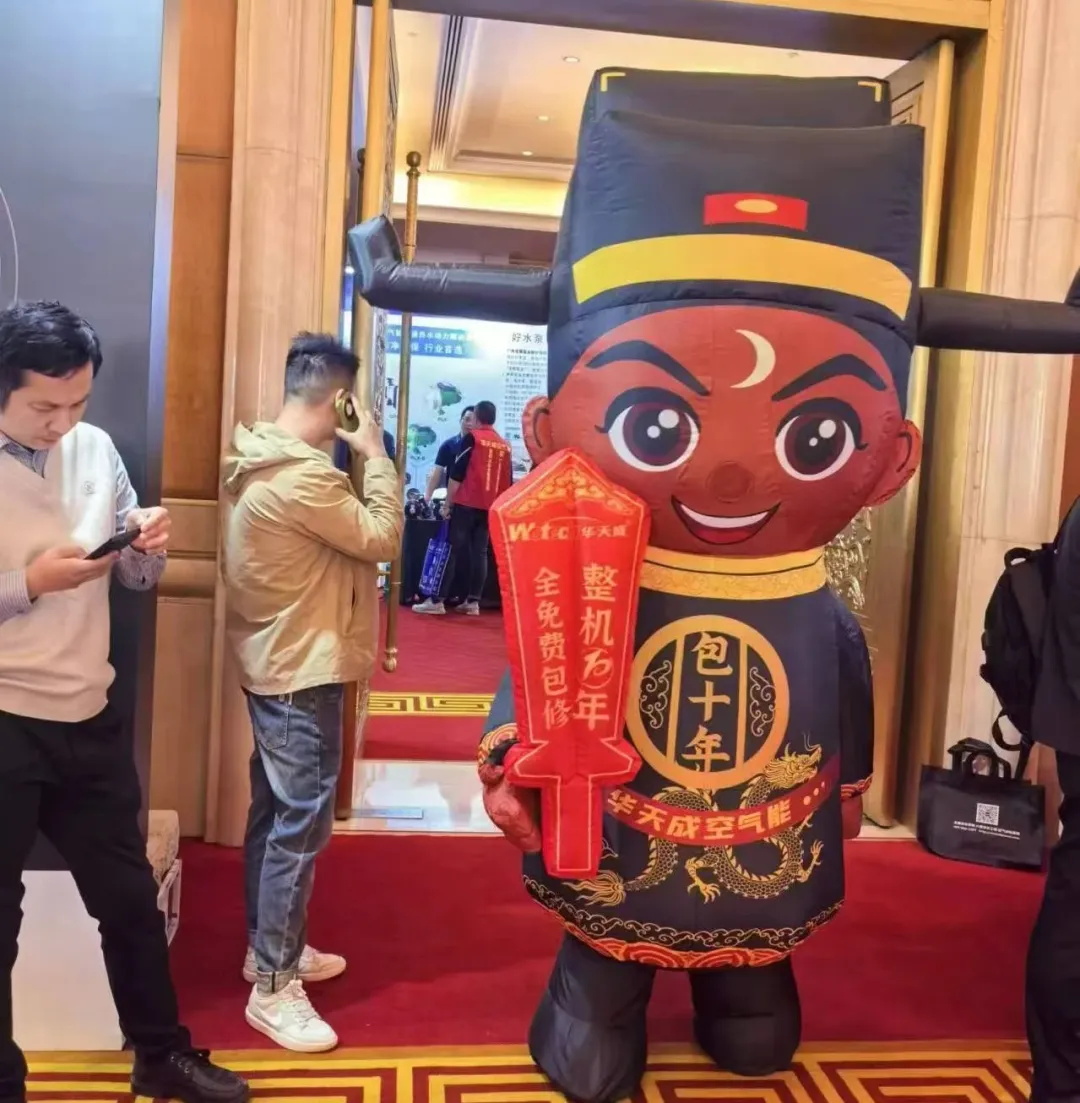 華天成武漢站巡展如火如荼，用“整機10年全免費包修”溫暖江城！