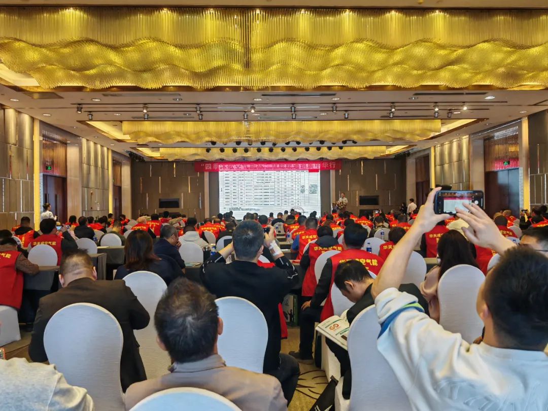 華天成巡展再啟程：從武漢到長沙，全國巡展持續發力！