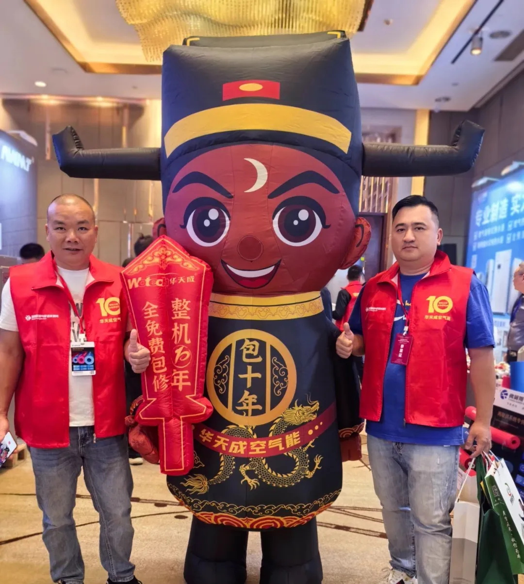 華天成巡展再啟程：從武漢到長沙，全國巡展持續發力！