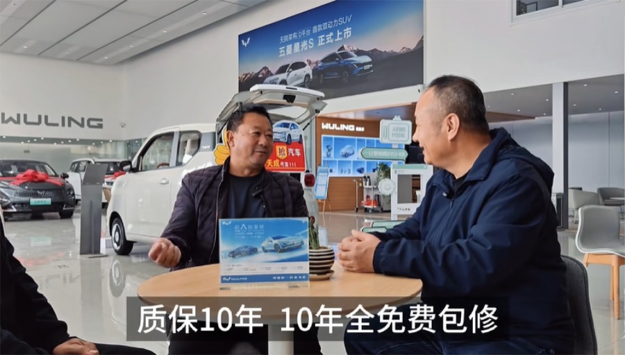 買華天成空氣能贏“五菱汽車”,好運爆棚!