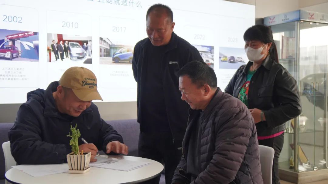 買華天成空氣能贏“五菱汽車”，好運爆棚！