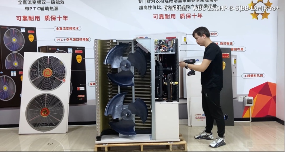 又放大招——華天成 “365天”直播不停歇！