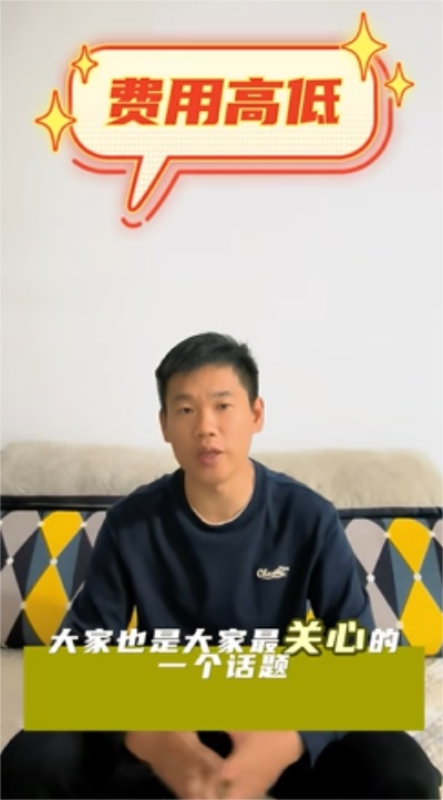 周六晚 8 點，華天成大咖面對面！技能型空氣能老兵上線！