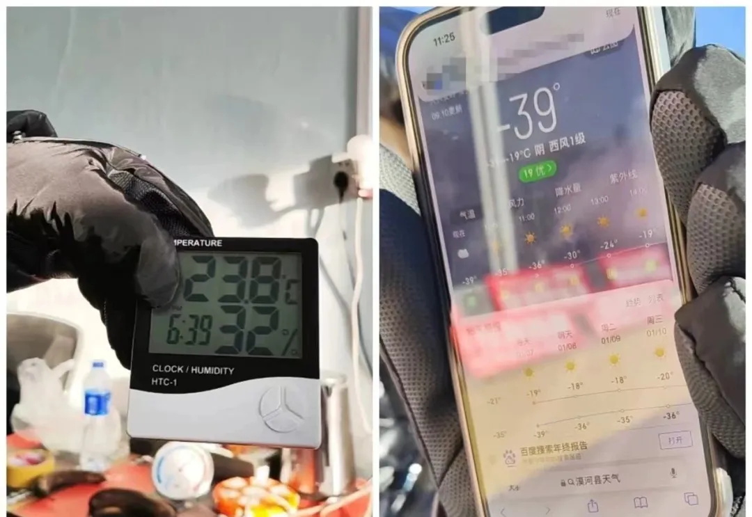 華天成空氣能入住環能國檢漠河極寒實證基地,再次挑戰極北!