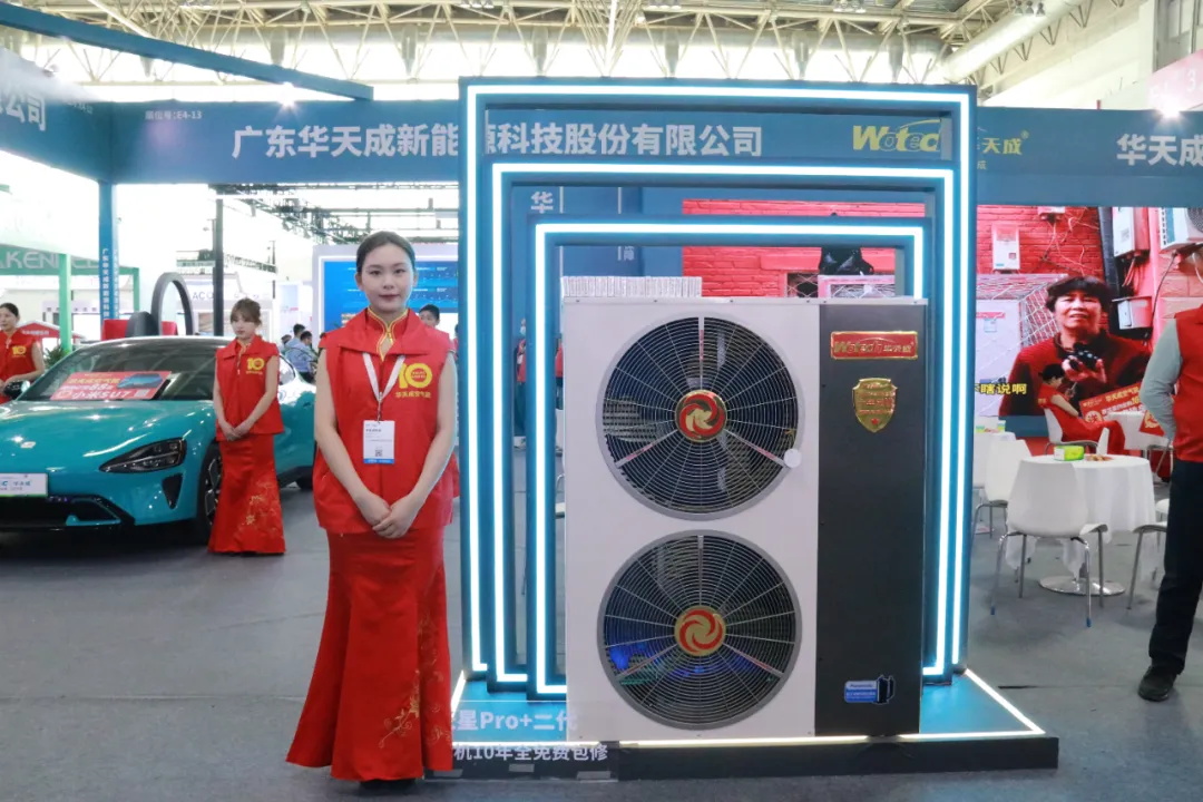 華天成空氣能入住環能國檢漠河極寒實證基地,再次挑戰極北!