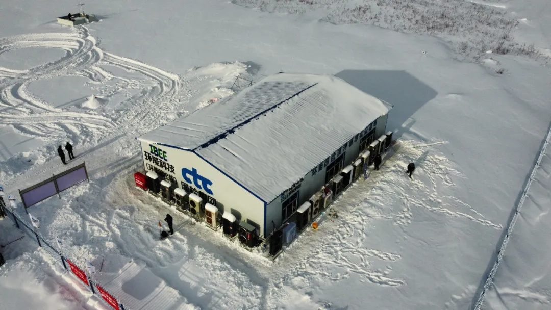 華天成空氣能入駐環(huán)能國(guó)檢漠河極寒實(shí)證基地,再度開(kāi)啟零下50℃挑戰(zhàn)!