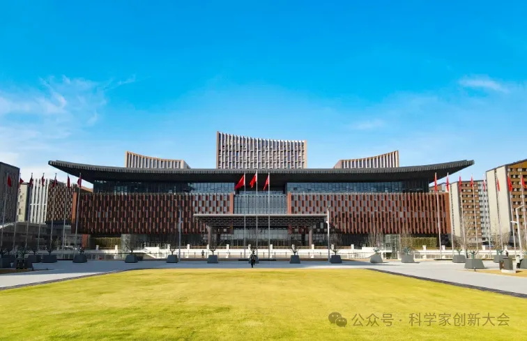 華天成董事長(zhǎng)作為主旨報(bào)告人即將亮相雄安“2024首屆科學(xué)家創(chuàng)新大會(huì)”！