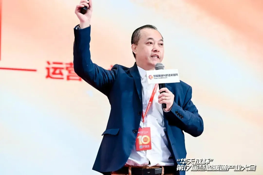 華天成董事長(zhǎng)作為主旨報(bào)告人即將亮相雄安“2024首屆科學(xué)家創(chuàng)新大會(huì)”！