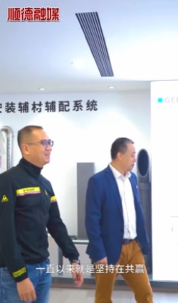 華天成全新 MV《真包修》上線,鑄就空氣能服務新標桿!