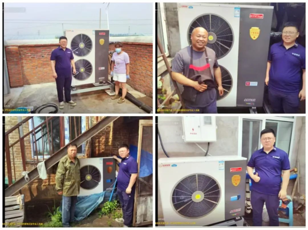 牡丹江口碑案例|華天成“整機(jī)10年全免費(fèi)包修”為百姓打造溫暖冬日!