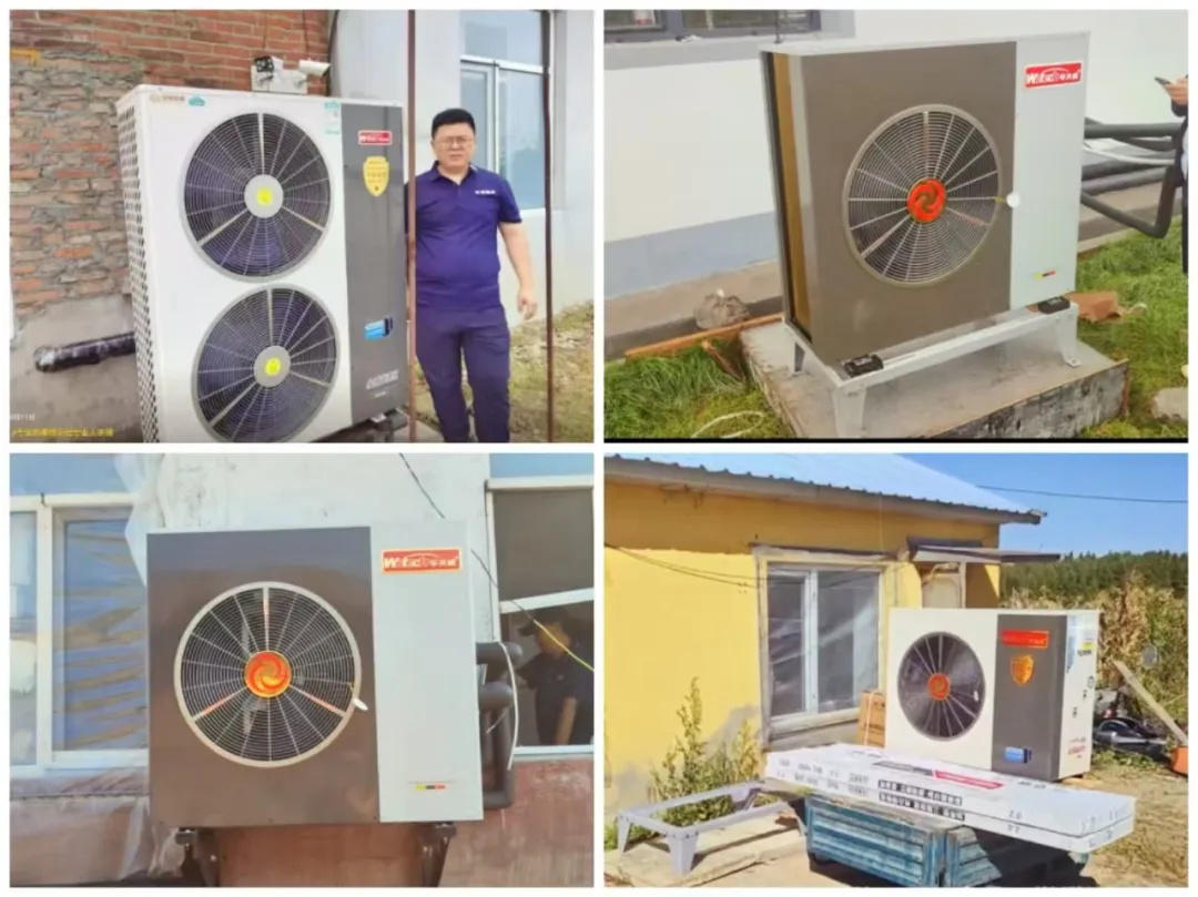 牡丹江口碑案例|華天成“整機(jī)10年全免費(fèi)包修”為百姓打造溫暖冬日!