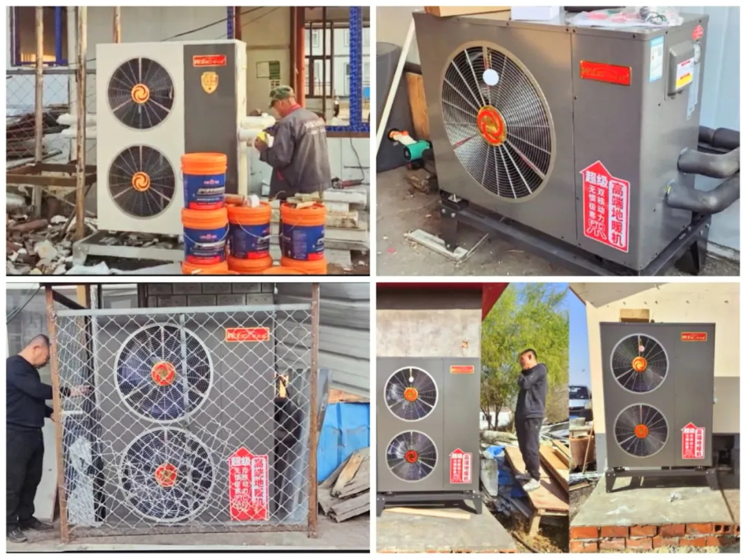 牡丹江口碑案例|華天成“整機(jī)10年全免費(fèi)包修”為百姓打造溫暖冬日!