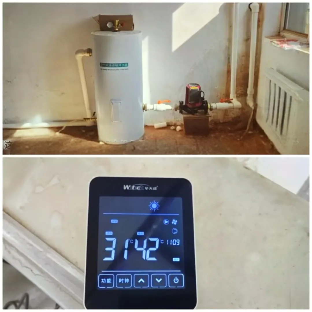 牡丹江口碑案例|華天成“整機(jī)10年全免費(fèi)包修”為百姓打造溫暖冬日!