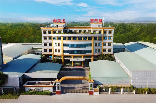 用空氣能熱泵供暖設備，輕松提升工地舒適度
